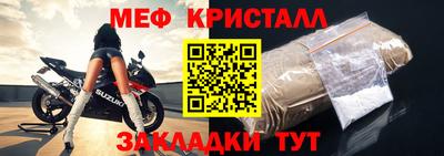 PSILOCYBIN Заволжье