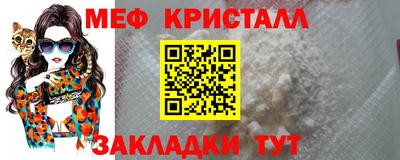 PSILOCYBIN Заволжье