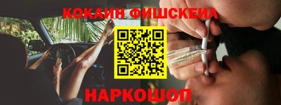PSILOCYBIN Заволжье
