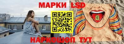дистиллят марихуана Ирбит