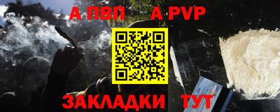 ешки Заводоуковск