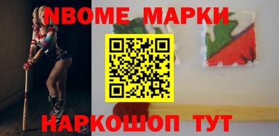 PSILOCYBIN Заволжье