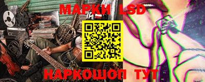ешки Заводоуковск