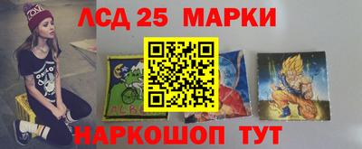 ешки Заводоуковск