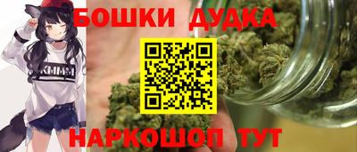 ешки Заводоуковск