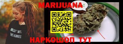 PSILOCYBIN Заволжье