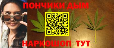 мефедрон VHQ Жуковский