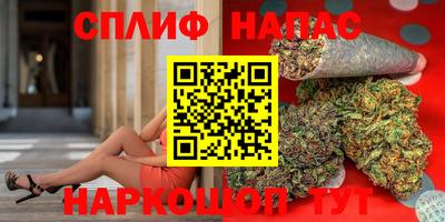 ешки Заводоуковск