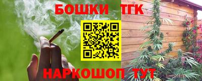 PSILOCYBIN Заволжье