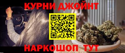 PSILOCYBIN Заволжье