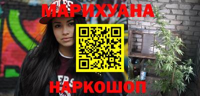 PSILOCYBIN Заволжье