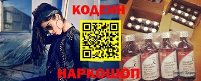 мефедрон VHQ Жуковский