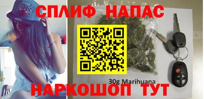 ешки Заводоуковск