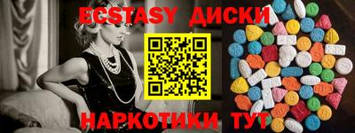 PSILOCYBIN Заволжье