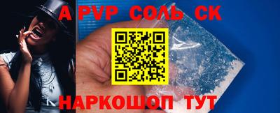 PSILOCYBIN Заволжье