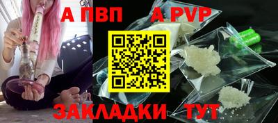 ешки Заводоуковск