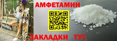 PSILOCYBIN Заволжье