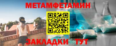 PSILOCYBIN Заволжье