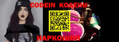 PSILOCYBIN Заволжье