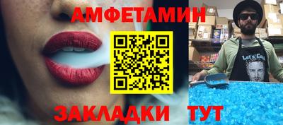 ешки Заводоуковск