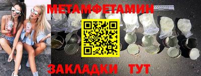 PSILOCYBIN Заволжье