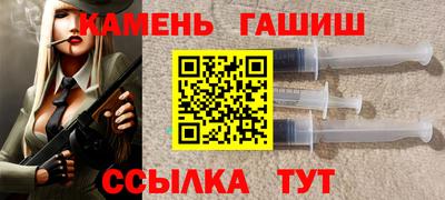 мефедрон VHQ Жуковский