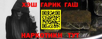 PSILOCYBIN Заволжье