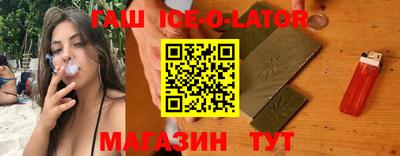 мефедрон VHQ Жуковский