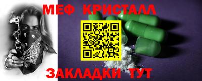спайс Изобильный