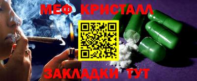 PSILOCYBIN Заволжье